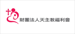 廣告